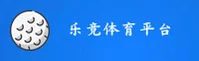 乐竞(LEJING)官方网站 - 值得信赖的娱乐品牌